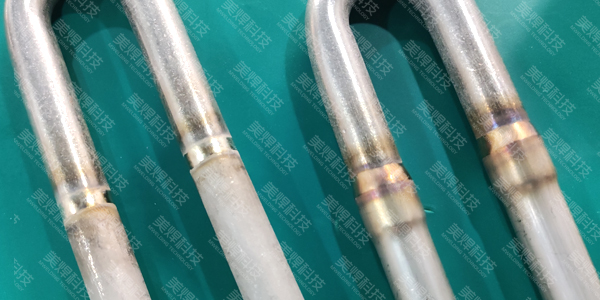 MWH U-tube Welding Machine for Heat Exchanger