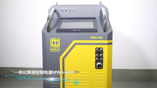 MWA-400 올인원 용접 제어 전원 제품 전시